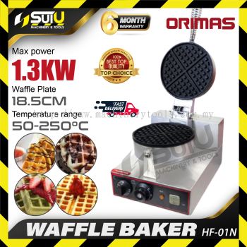 ORIMAS HF01 / HF-01 / HF-01N Heavy Duty 1 Head Waffle Maker 1.3kW