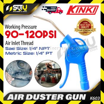 KINKI K603 / K-603 4" Air Duster Gun 120PSI