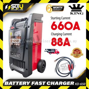 KING KD-650 / KD650 Battery Fast Charger for Automobile 1000AH