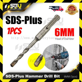 1PCS 6MM x 110MM SDS-Plus Hammer Drill Bit