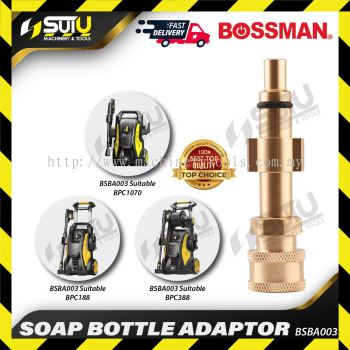 BOSSMAN BSBA003 1PCS Soap Bottle Adaptor for BPC1070 / BPC188 / BPC388