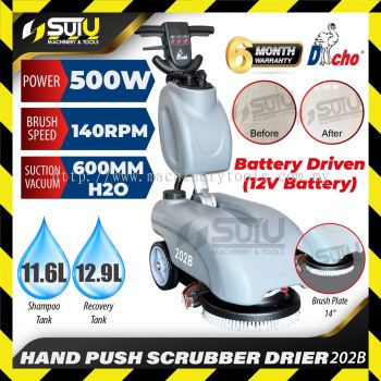 [BATTERY DRIVEN] DACHO 202B 12V 14" Hand Push Scrubber Drier / Dryer 500W 140RPM