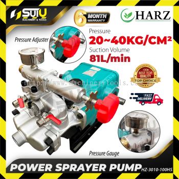 HARZ HZ-3010-100HS / HZ3010100 Power Sprayer Pump / Plunger Pump 900RPM