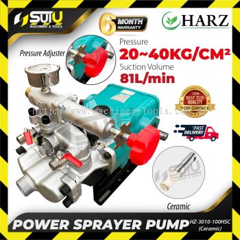 HARZ HZ-3010-100HSC / HZ3010100 Power Sprayer Pump / Plunger Pump 900RPM (CERAMIC)