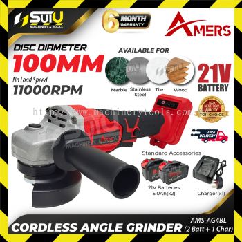 AMERS AMS-AG4BL / AG4BL 4" / 100MM 21V Brushless Cordless Angle Grinder 11000RPM w/ 2 x Bat 5.0Ah + Charger