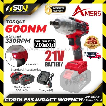 AMERS AMS-IW60BL / IW60BL 21V 600NM Cordless Impact Wrench 330RPM w/ 2 x Batt 5.0Ah + Charger