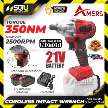 AMERS AMS-IW35BL / IW35BL 21V 350NM Cordless Impact Wrench 2500RPM w/ 2 x Batt 5.0Ah + Charger