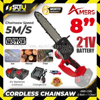 AMERS AMS-CSBL / CSBL 8" 21V Cordless Chainsaw 5M/S w/ 2 x Batt 5.0Ah + Charger