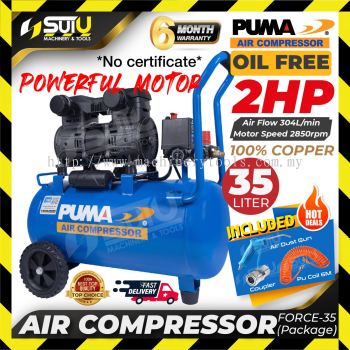 [PACKAGE] PUMA FORCE-35 / FORCE35 / FORCE 35 2HP 35L Oil Free / Oilless Air Compressor / Kompressor 1450W