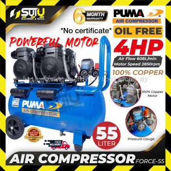 [COMPRESSOR ONLY] PUMA FORCE-55 / FORCE 55 / FORCE55 4HP 55L Oil Free / Oilless Air Compressor / Kompressor (1450W*2)