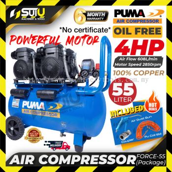 [PACKAGE] PUMA FORCE-55 / FORCE 55 / FORCE55 4HP 55L Oil Free / Oilless Air Compressor / Kompressor (1450W*2)