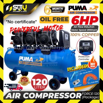 [PACKAGE] PUMA FORCE-120 / FORCE 120 / FORCE120 6HP 120L Oil Free / Oilless Air Compressor / Kompressor (1450W*3)