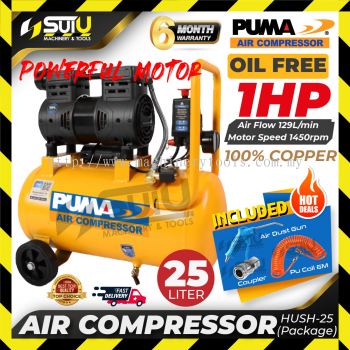 [PACKAGE] PUMA HUSH-25 / HUSH25 1HP 25L Oil Free / Oilless Air Compressor / Kompressor 750W