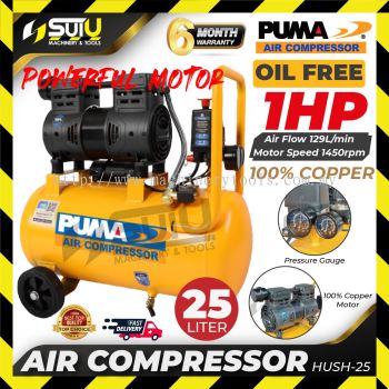 [COMPRESSOR ONLY] PUMA HUSH-25 / HUSH25 1HP 25L Oil Free / Oilless Air Compressor / Kompressor 750W