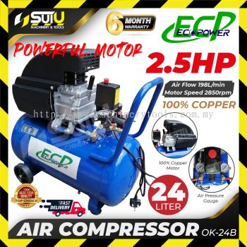 [COMPRESSOR ONLY] ECP / ECOPOWER OK-24B / OK24B 2.5HP 8Bar 24L Air Compressor / Kompressor 2850RPM