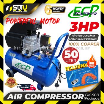 [PACKAGE] ECP / ECOPOWER OK-50B / OK50B 3HP 8Bar 50L Air Compressor / Kompressor 2850RPM