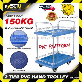 ELEPHANT-KING ET2150 2 Tier PVC Hand Trolley 150KG