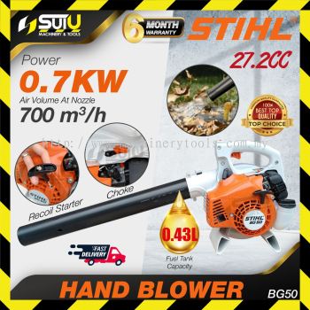 STIHL BG50 27.2CC Gasoline Hand Blower / Mesin Peniup 0.7kW