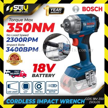 [SOLO - NO BAT & CHA] BOSCH GDS 18V-350 / GDS18V-350 / GDS18V350 18V 350NM Cordless Impact Wrench 2300RPM