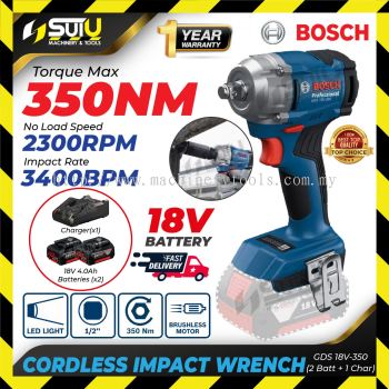 [SET] BOSCH GDS 18V-350 / GDS18V-350 / GDS18V350 18V 350NM Cordless Impact Wrench 2300RPM w/ 2 x Batteries 4.0Ah + 1 x Charger