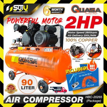 [PACKAGE] QUASA HBC-20265 / HBC20265 2HP 90L Belt Driven Air Compressor / Kompressor 1.5kW 2800RPM