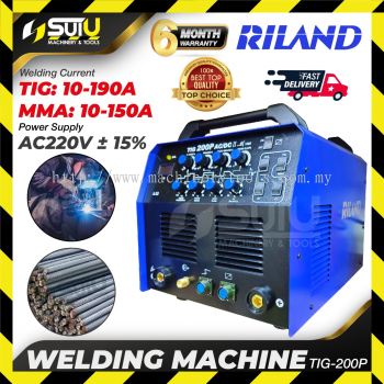 RILAND TIG-200P / TIG200P AC/DC Welding Machine / Mesin Kimpalan