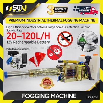 15L Fogging Machine / Fogger / Mosquito Smoke Spraye / Fog & Smoke Disinfectant Fogger / ����������
