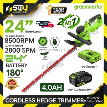 Hedge Trimmer