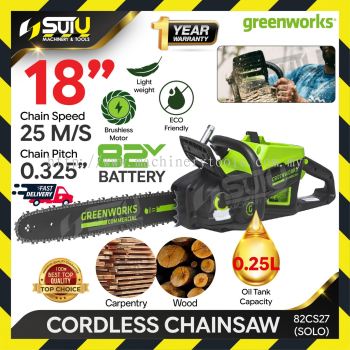 [SOLO - Machine only] GREENWORKS 82CS27 82V 18" Cordless Chainsaw /Chain Saw 2700W (No Battery & Charger)