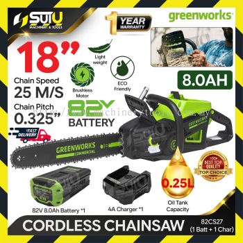 [8.0Ah SET] GREENWORKS 82CS27 82V 18" Cordless Chainsaw /Chain Saw 2700W w/ 1 x Battery 8.0Ah + Char