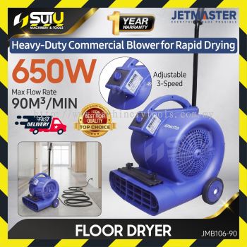JETMASTER JMB106-90 / JMB10690 Floor Dryer / Floor Blower / Air Mover 650W