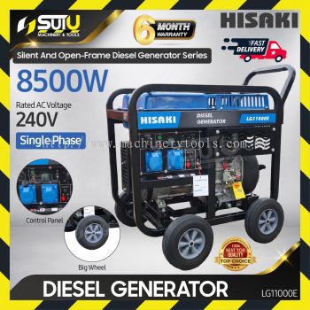 HISAKI LG11000E Single Phase Diesel Generator 8500