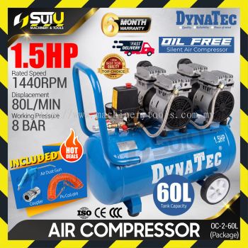 [PACKAGE] DYNATEC OC-2-60L / OC260L 1.5HP 60L Oil Free Oilless Air Compressor 