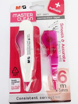 M&G MASTER CLEAN ACT56071 6MX5MM