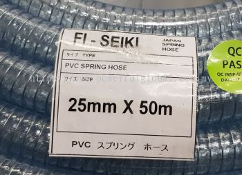 PVC Spring Hose Japan FI-SEIKI