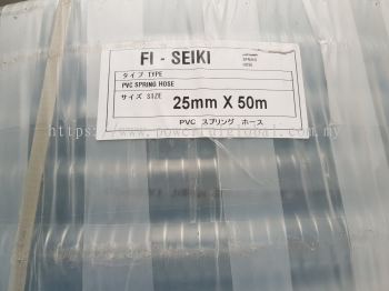 FI-SEIKI JAPAN SPRING HOSE 25mmx50m