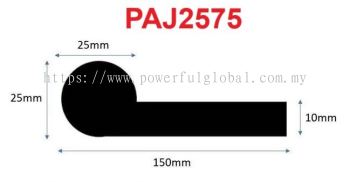 Solid Rubber P Seal PAJ2575