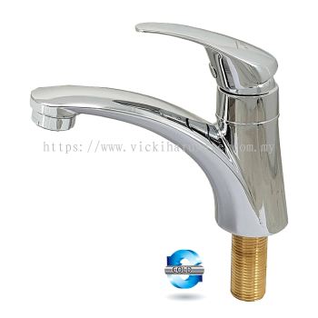 SLINE 4113 HHG 12cm Lever Sink/Basin Tap - 00917K