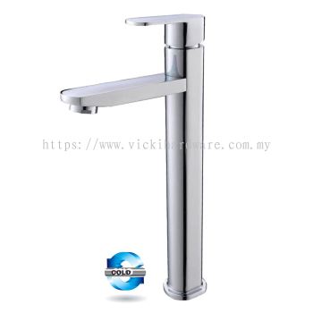 SLINE Q-081 30cm Basin/Sink Tap - 00915P