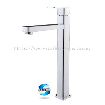 SLINE Basin/ Sink Tap (30CM) (Cold Only) - 00915Q