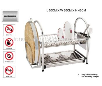 STAINLESS STEEL 106-60 DOUBLE TIER DISH RACK-00646K