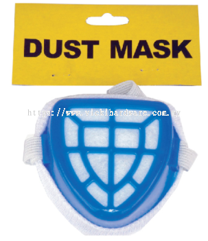 PVC Dust Mask - 00170B