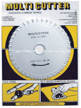 Circular Multi Cutter Blade (4 Inches x 40Teeth) - 00587A