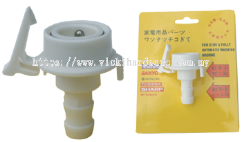 Washing Machine Inlet Hose Connector (B-Down) - 00529D