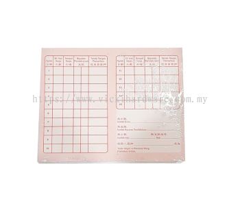 1-15 DAYS WORKING CARD - 00322B