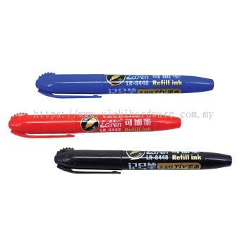 Permanent Marker Pen with Box Cutter ( Black/ Red/ Blue) - 00179F/ 00179G/ 00179H