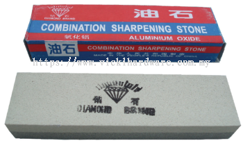 ^  B    8"  SHARPENING STONE (CHINA) - 00175D