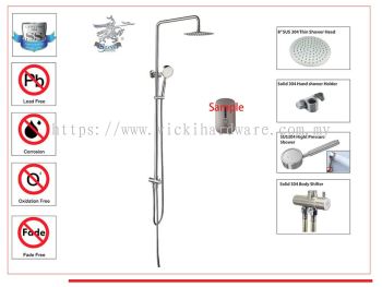 SLINE SH2-001C SUS304 2-Function Shower Set - 00902L