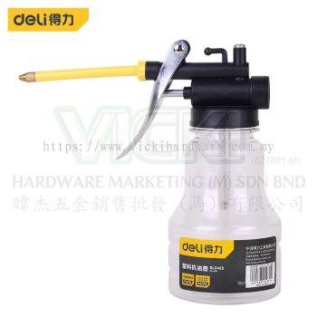 DELI Oil Gun (250ml) - DL2402