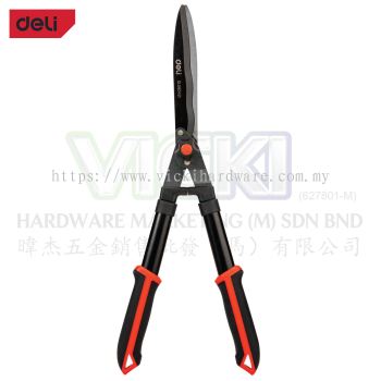 DELI Hedge Shears (26.5 Inches) - DL580421